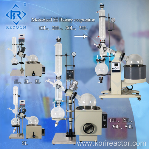 RE5003 Lab Vacuum rotary evaporator price